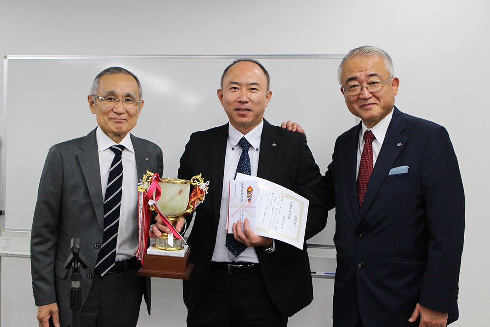 営業表彰の様子