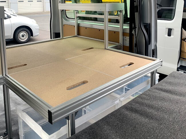 アルミフレーム