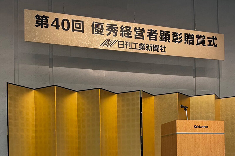 2023年を振り返って