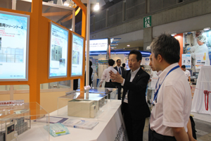 Interphexjapan2808.jpg