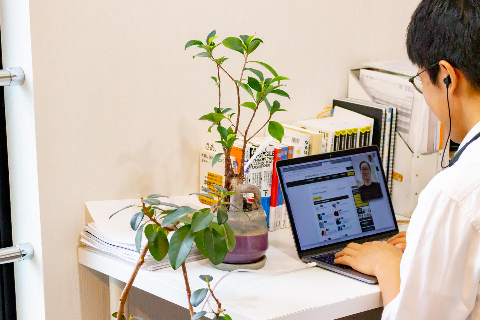 オンライン商談