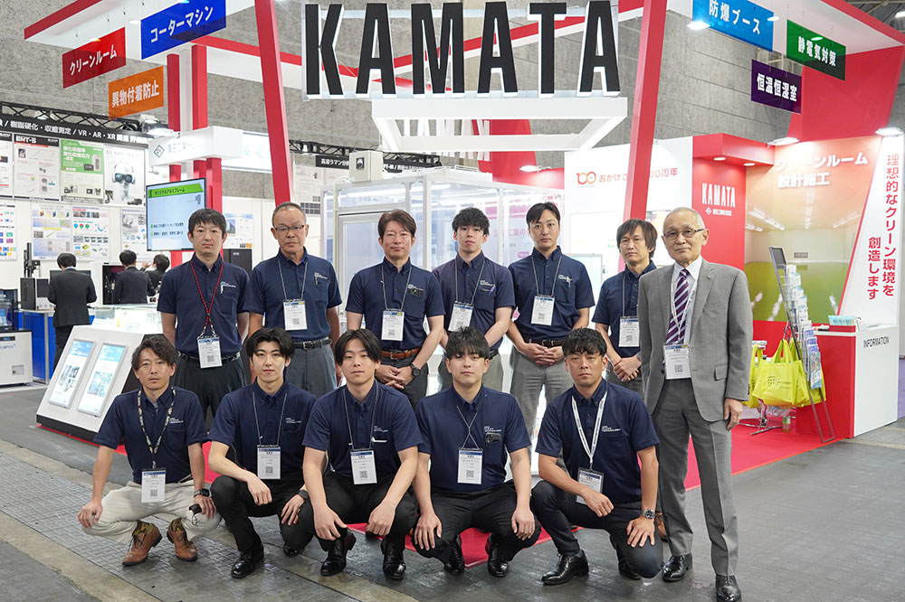 第12回 FILMTECH JAPAN 大阪参加者の集合写真