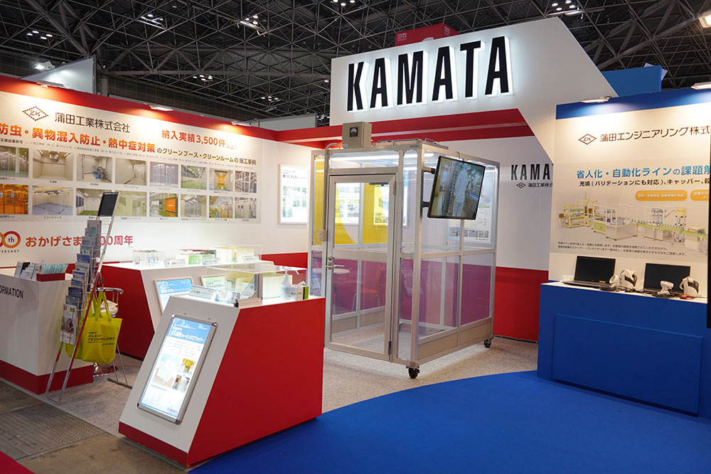 FOOMA JAPAN2024装飾ブース