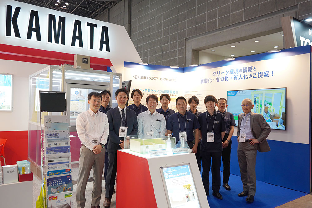 FOOMA JAPAN2024参加者の集合写真