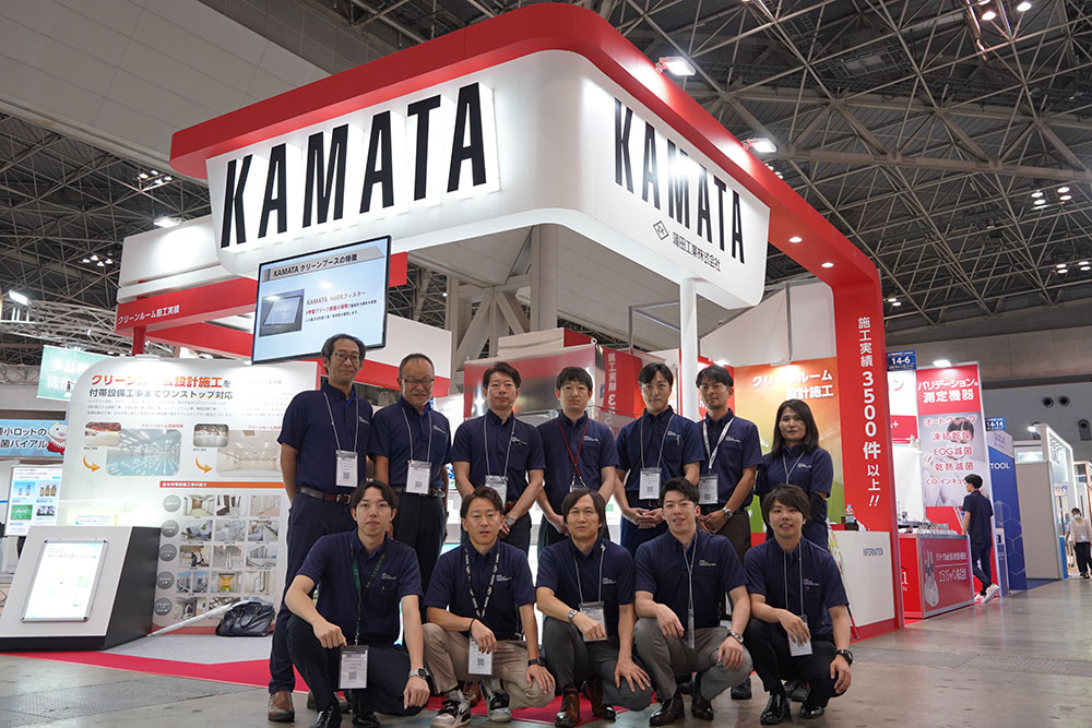 【 第26回 インターフェックスWeek東京 】【 第6回 再生医療EXPO 東京 】参加者の集合写真