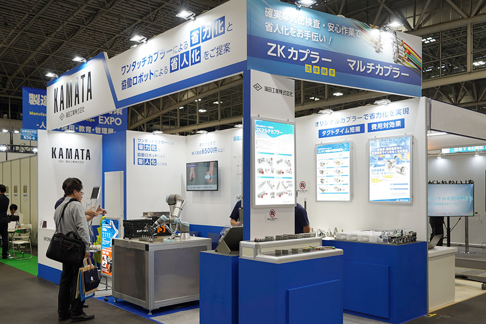 2025年1月装飾ブース（ロボデックスジャパン）