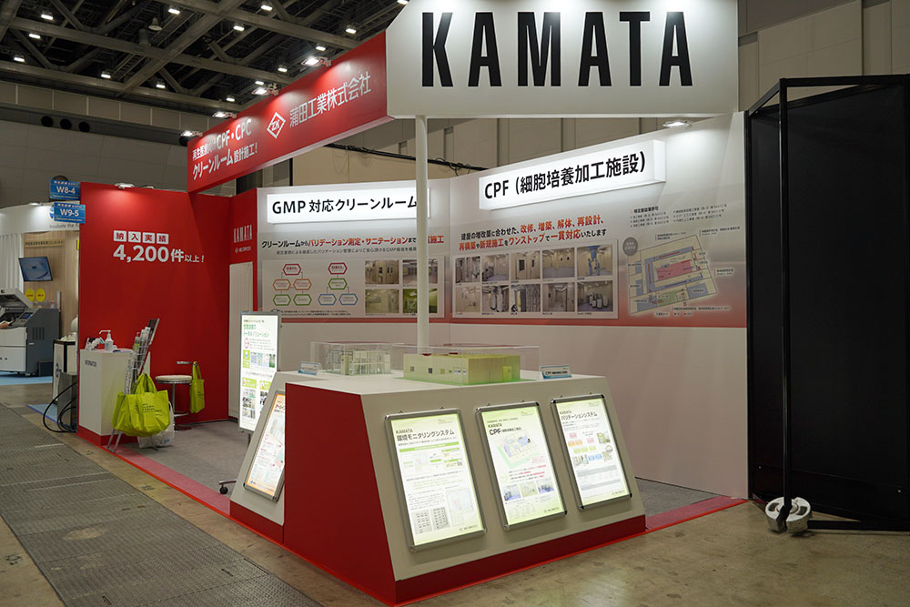 2025年7月装飾ブース（再生医療EXPO）