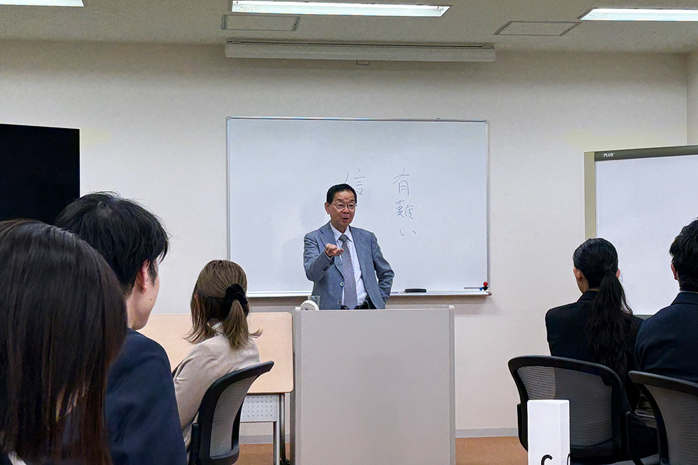 フォローアップ研修