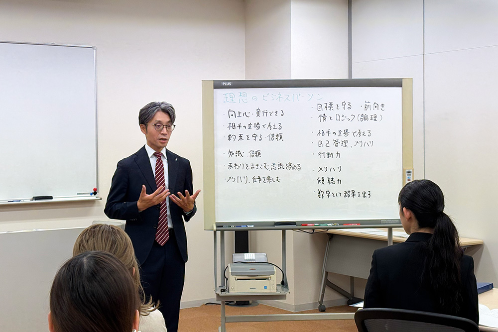 フォローアップ研修