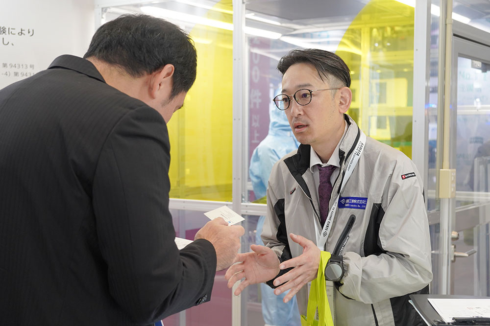 2025年11月展示会の商談の様子