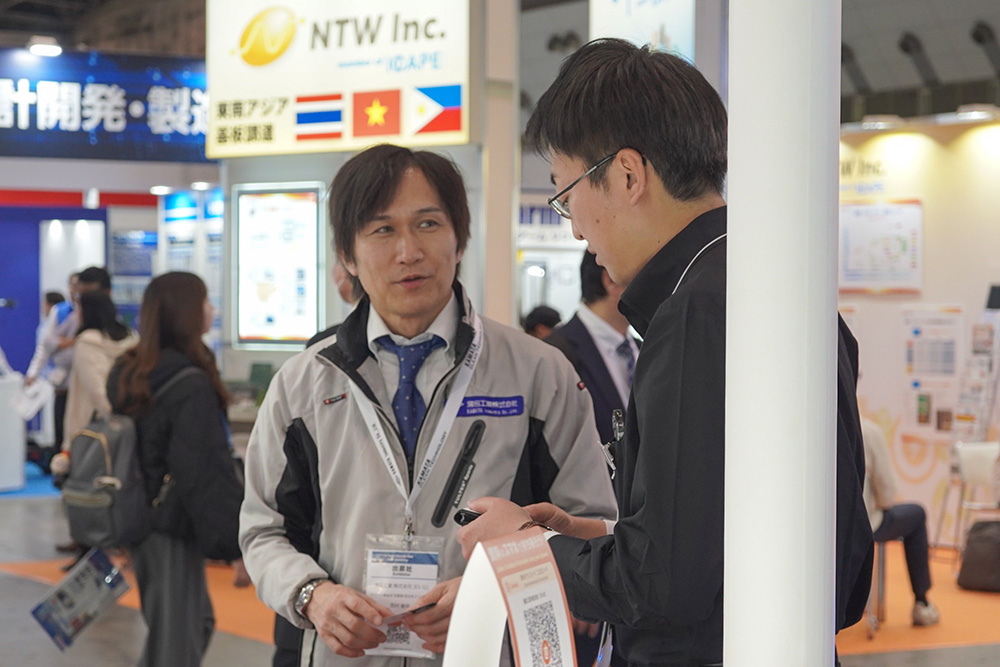 2026年01月ネプコンジャパン会期中の様子