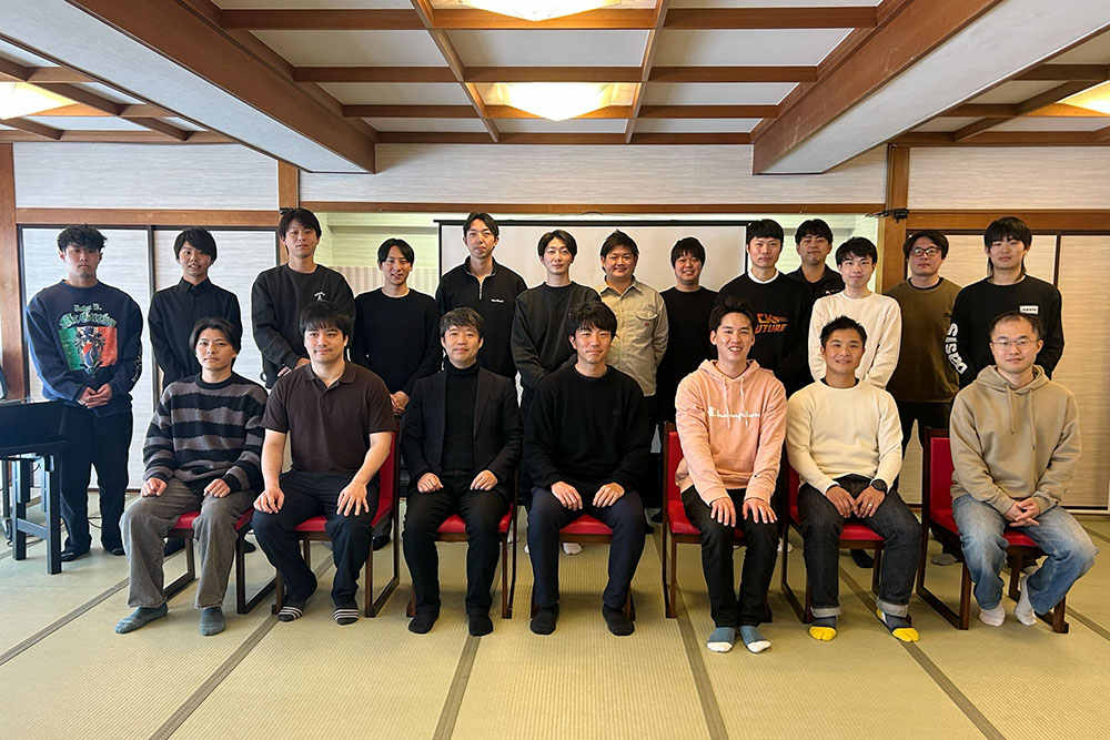 2026年02月若手社員研修