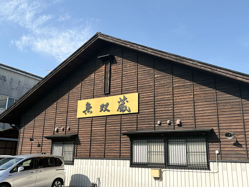 製造見学