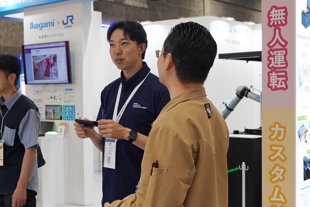 2026年05月展示会の商談の様子