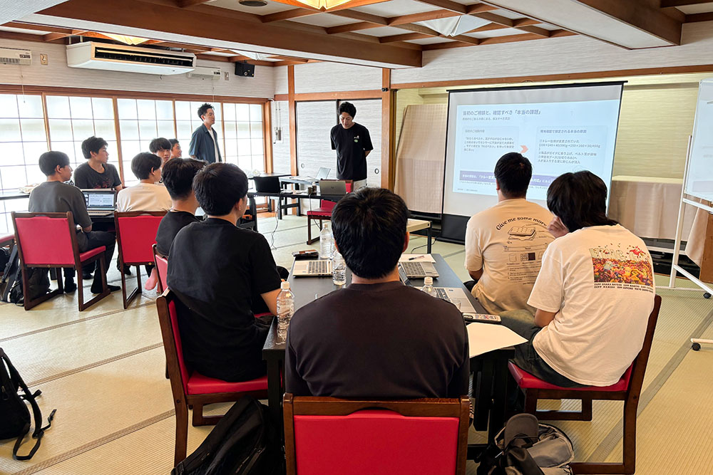 2026年若手社員研修