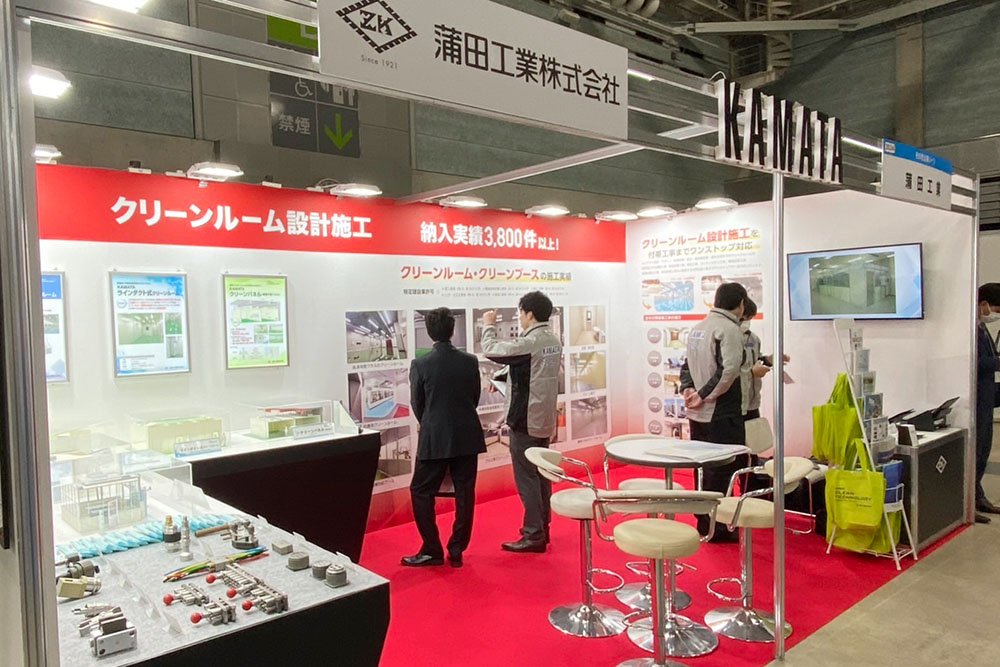 「くまもと産業復興エキスポ2025」出展展示ブース