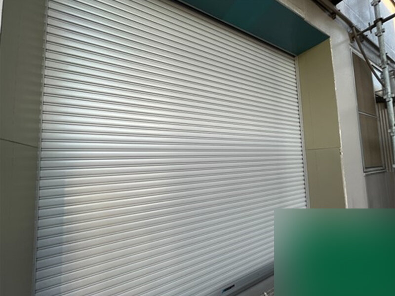 シャッター据付