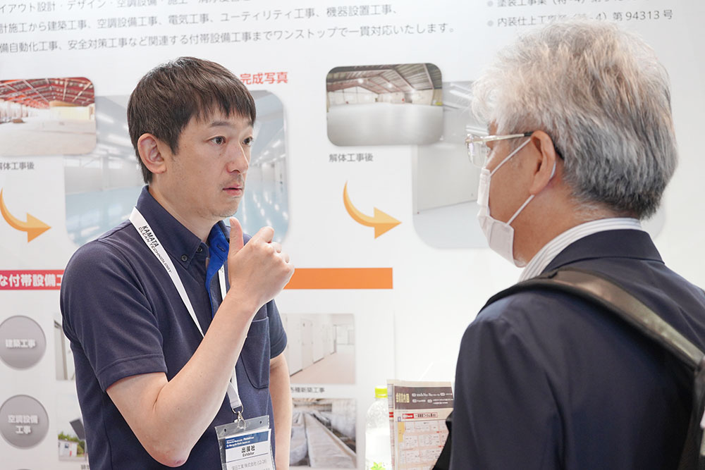 第13回 高機能フィルム展 大阪（FILMTECH JAPAN）商談の様子