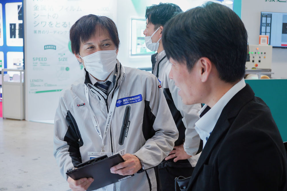 第16回 FILMTECH JAPAN（高機能フィルム展）商談の様子