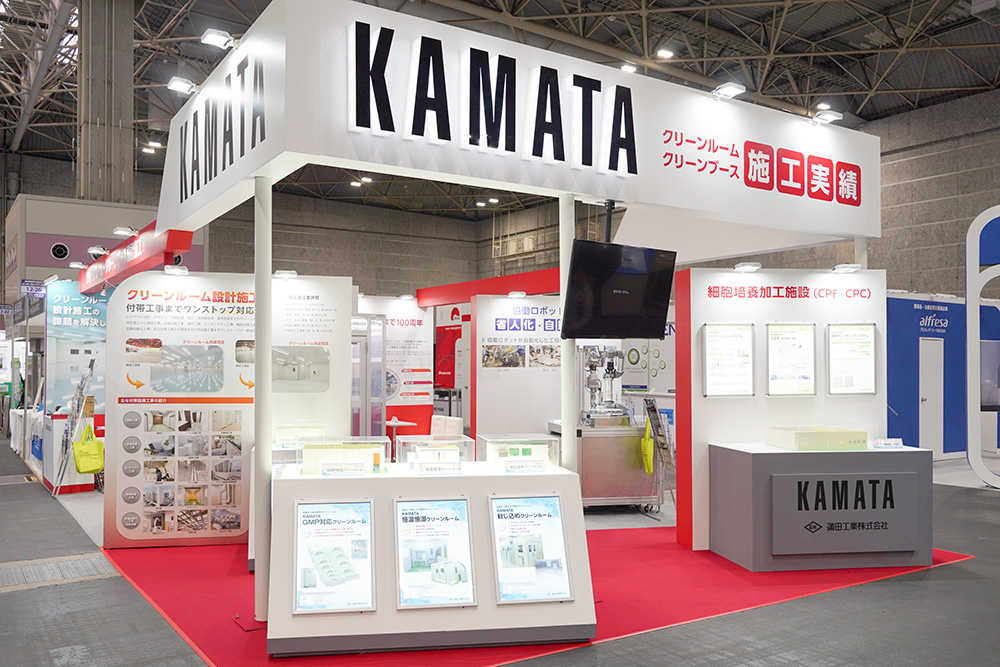 第11回 インターフェックスWeek 大阪今回のブース