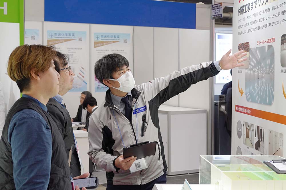 第11回 インターフェックスWeek 大阪商談の様子