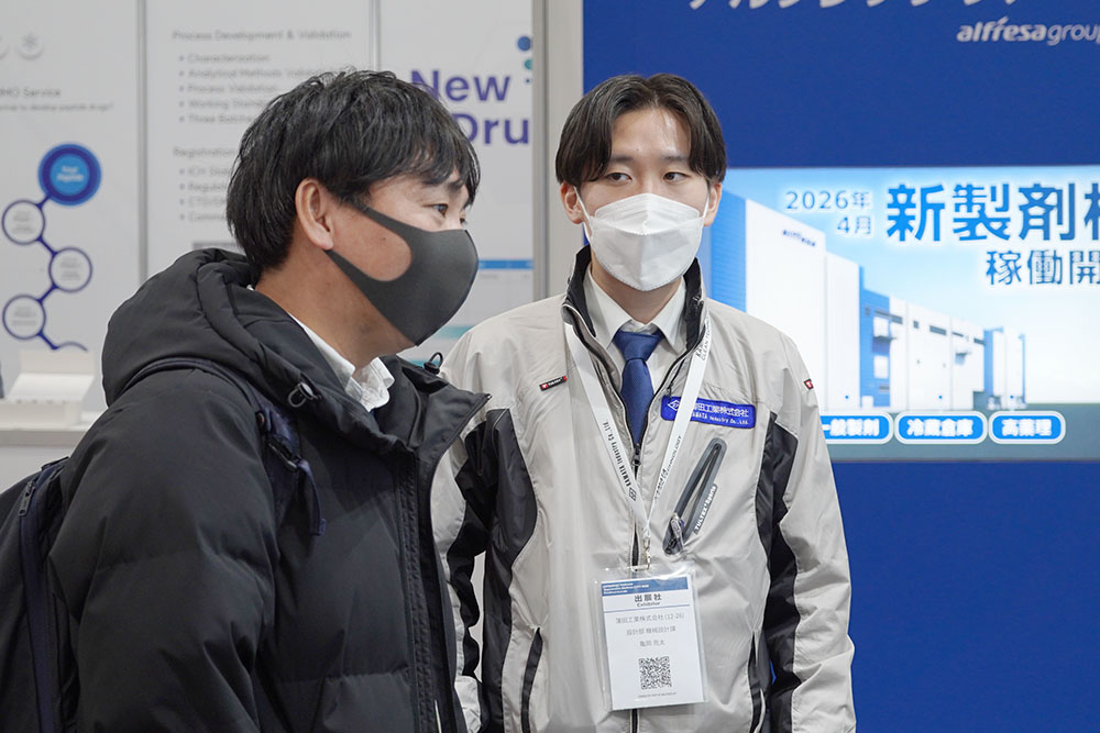 第11回 インターフェックスWeek 大阪商談の様子