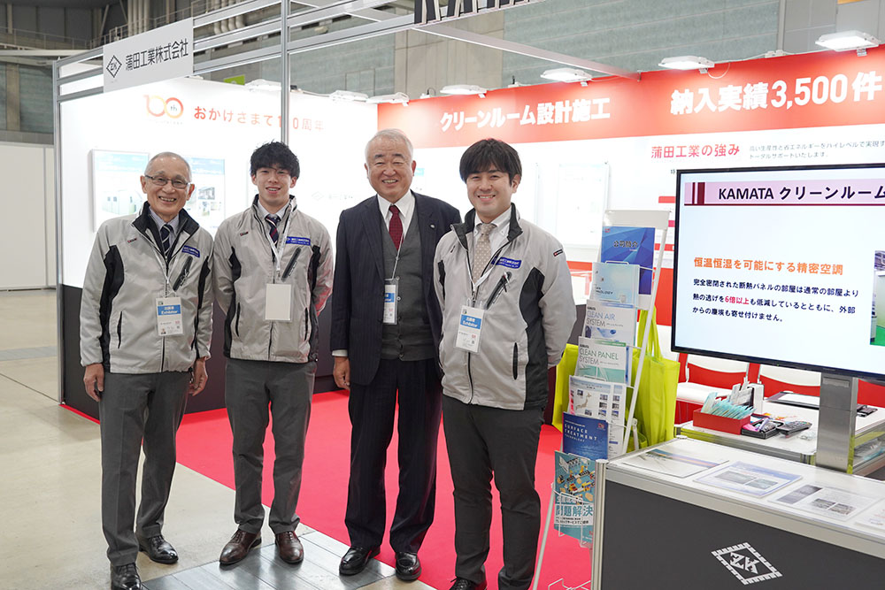 くまもと産業復興エキスポ参加者の集合写真