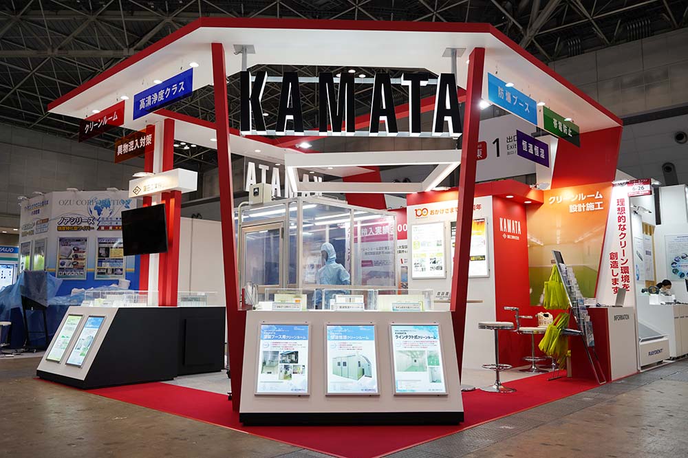 第37回 ネプコンジャパン