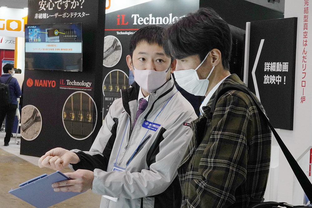 第37回 ネプコンジャパン会期中の様子