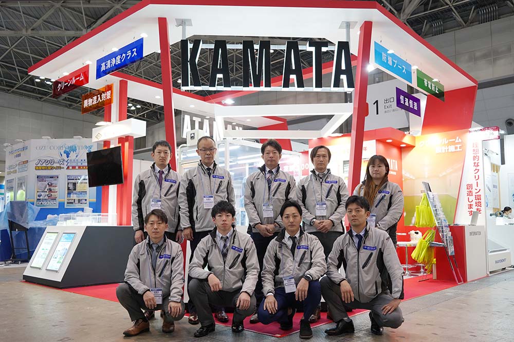 第37回 ネプコンジャパンクリーン事業部集合写真