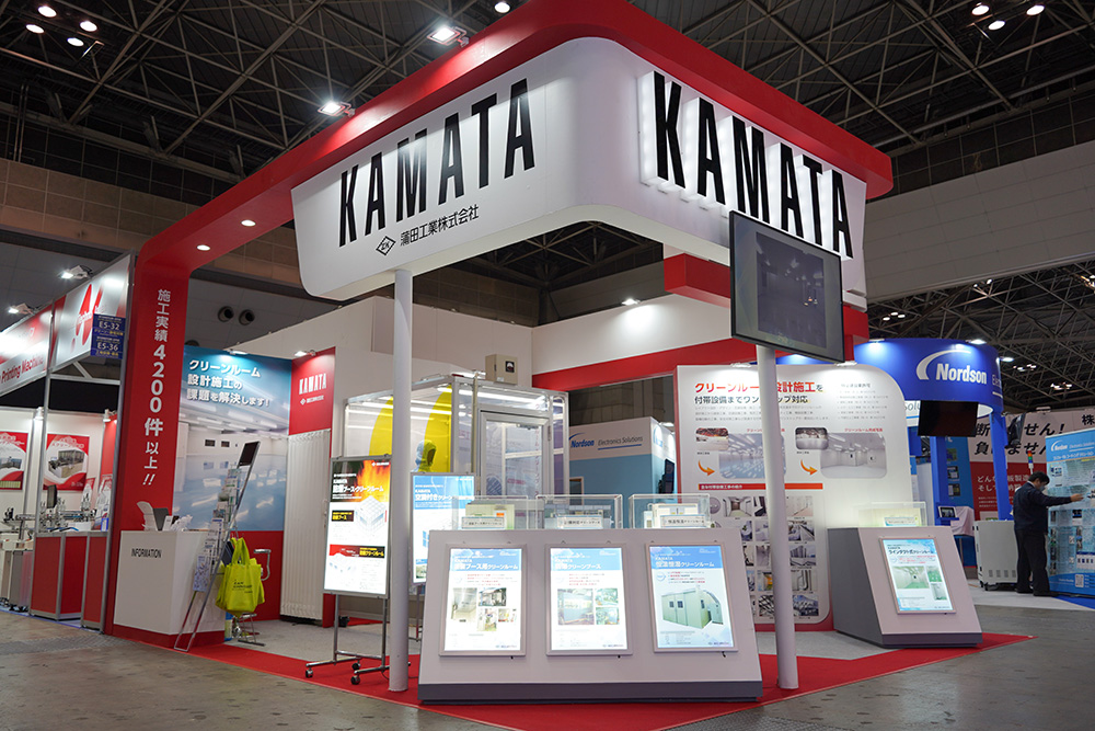 第40回 ネプコンジャパン