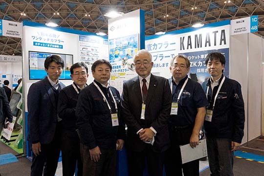 MECT2021（メカトロテックジャパン2021）集合写真