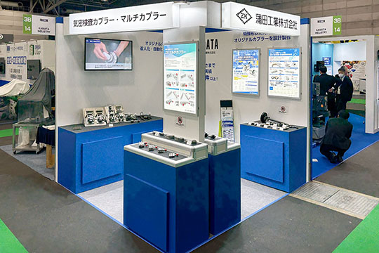 MECT2025（メカトロテックジャパン2025）装飾ブース