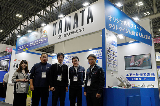 第5回 ロボデックス集合写真