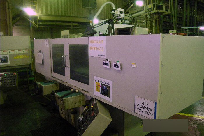 安全カバー、マシンカバー