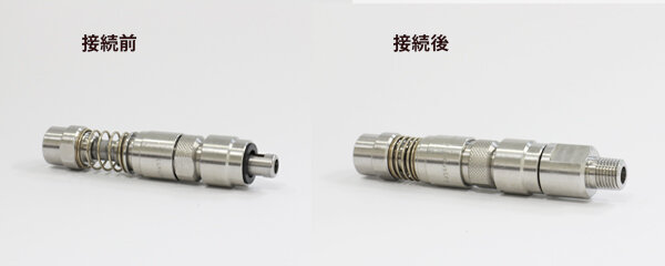 FD(ワンタッチめねじジョイント)着脱の様子