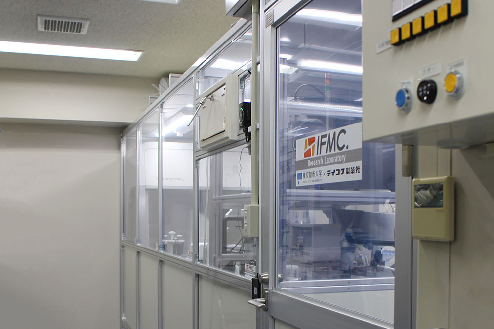 大学・実験（研究）施設東京都世田谷区のクリーンブース