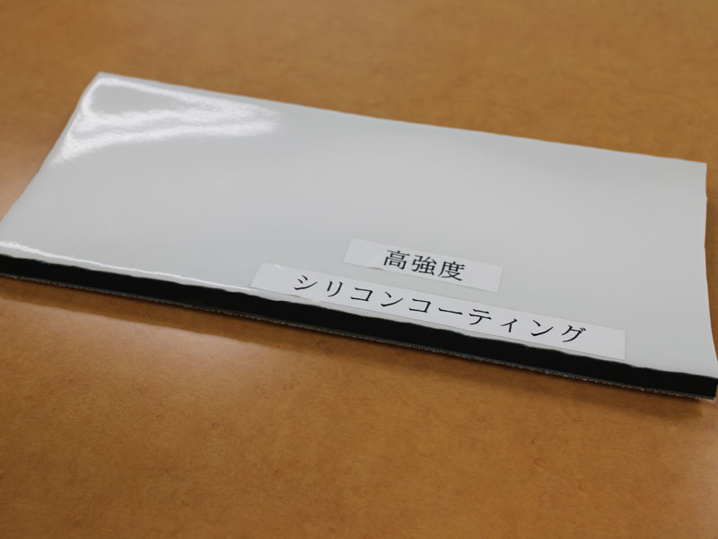 高強度シリコーンコーティング